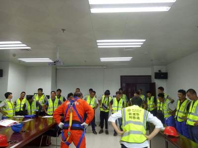 廈門火車站登高作業(yè)報名培訓 特種作業(yè)人員安全技術培訓指南