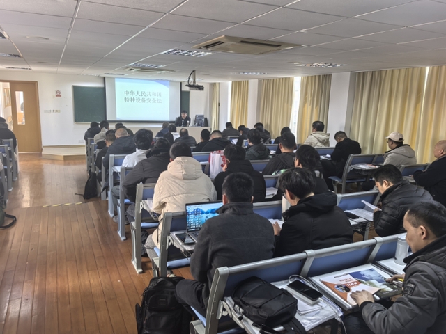 2025年特種設(shè)備作業(yè)上崗電梯維修T證培訓(xùn)班順利啟動，安全培訓(xùn)提上日程