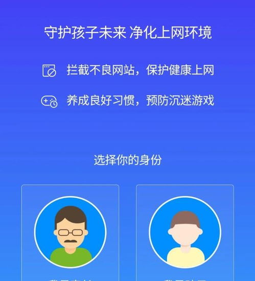 騰訊手機管家十周年 半部移動互聯(lián)網(wǎng)安全演進史